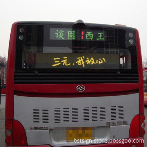 P10 Yellow Color Programmable Bus Scrolling LED Display (front/rear window)